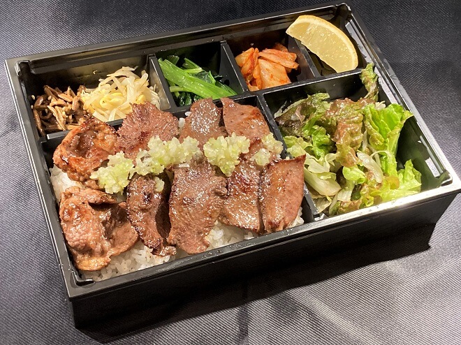 牛タン弁當