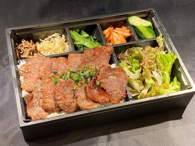 和牛カルビ弁當