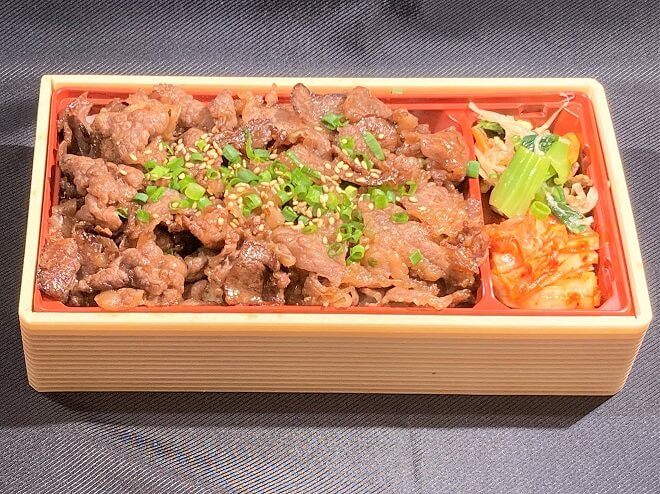 スタミナカルビ弁當